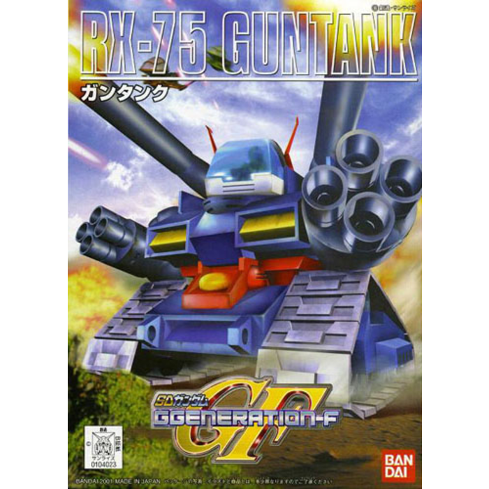 Bandai Gundam SD BB221 RX-75 Guntank Model Kit 8cm 221