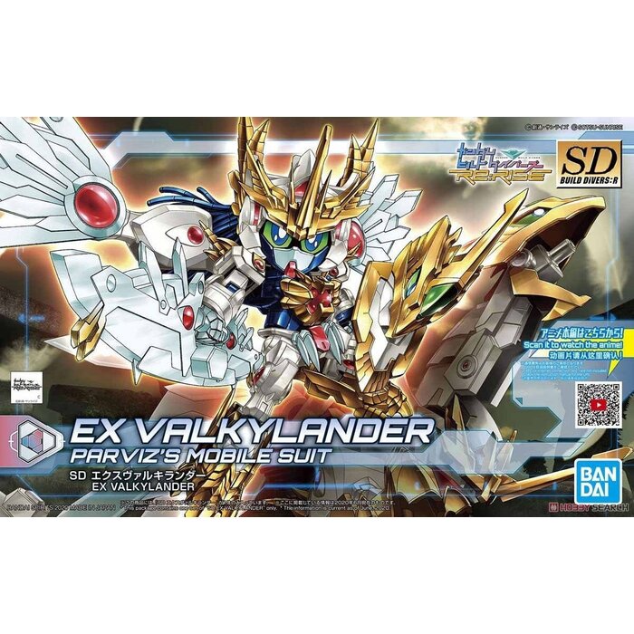 Bandai Gundam SDBD:R Ex Valkylander Parvizs Mobile Suit Model Kit 026