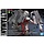 Ultraman Figure Rise Suit 7.3 Fully Armored 1/2 Model Kit