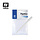 Gundam Tools Pipettes 1ml set of 12 Vallejo