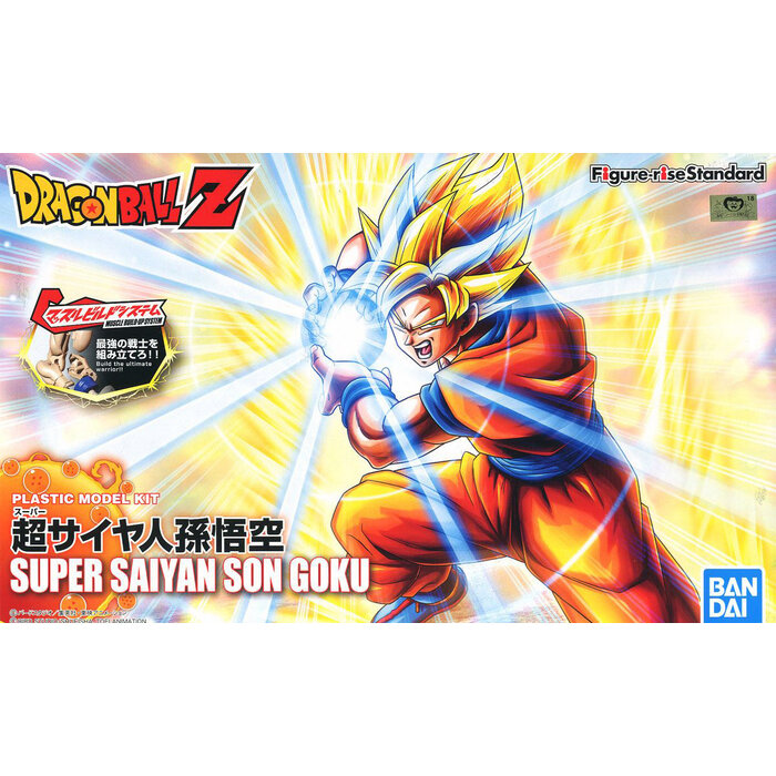 Bandai ragon Ball Z Figure-Rise Super Saiyan Goku Version 2 Model Kit