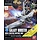 Gundam HGBC 1/144 Galaxy Booster BF Support Unit Model Kit 033