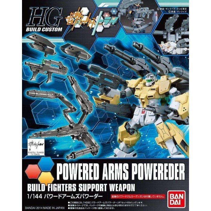 Bandai Gundam HGBC 1/144 Powered Arms Powereder BF Support Weapon Model Kit 014
