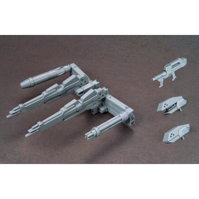 Bandai Gundam HGBC 1/144 Powered Arms Powereder BF Support Weapon Model Kit 014