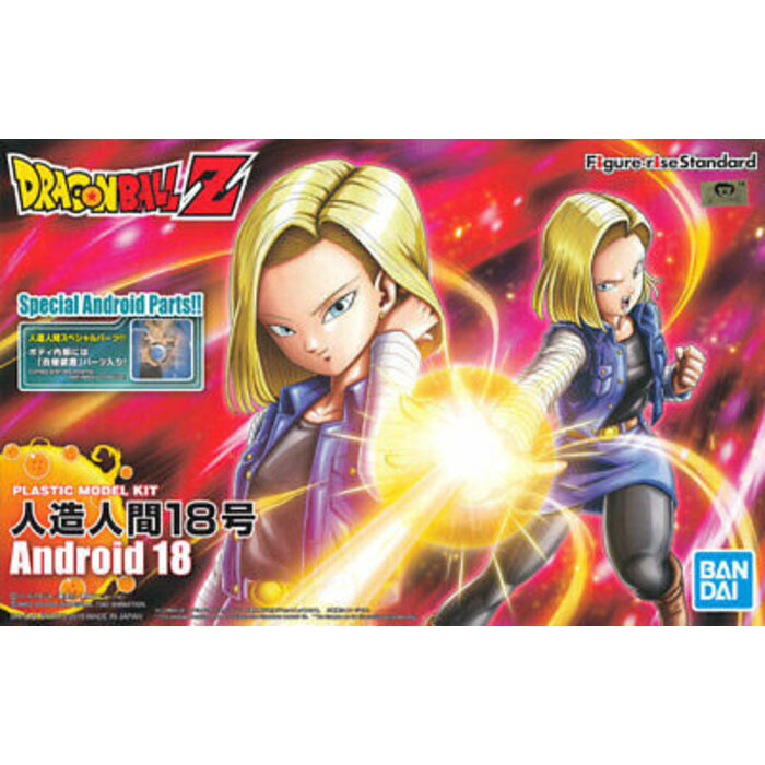 Bandai Dragon Ball Z Figure-Rise Standard Android No. 18 Version 2 Model Kit