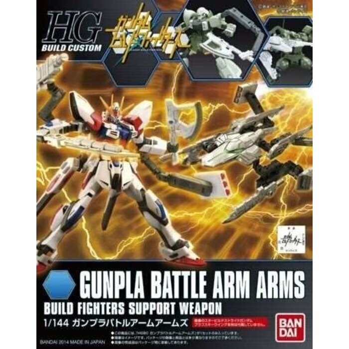 Bandai Gundam HGBC 1/144 Gunpla Battle Arm Arms Support Weapon Model Kit 010
