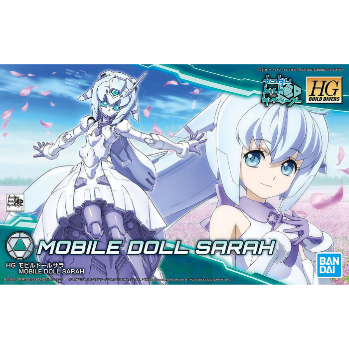 Bandai Gundam HGBD Mobile Doll Sarah Model Kit