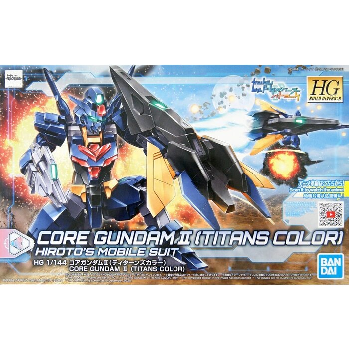 Bandai Gundam HGBD:R 1/144 Gundam II Core Titans Color Model Kit 043