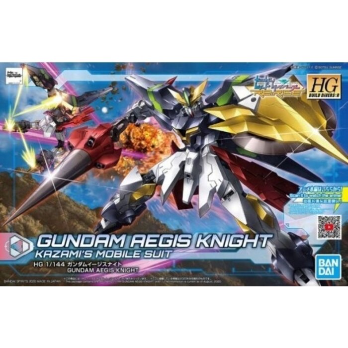 Bandai Gundam HGBD:R Re:Rise 1/144 Aegis Knight GAT-X303K Model Kit 033
