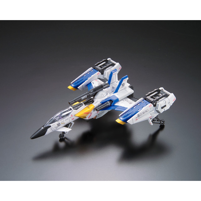 Bandai Gundam RG 1/144 FX-550 Skygrasper Launcher / Sword Model Kit 06