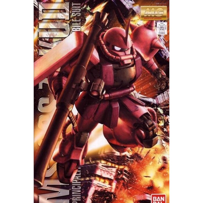 Bandai Gundam RG 1/144 FX-550 Skygrasper Launcher / Sword Model Kit 06