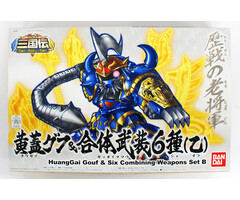 Bandai Gundam Sangokuden HuangGai & Six Combining Weapon Set B Model Kit BB411