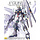 Gundam MG 1/100 NU Gundam Ver. Ka Mobile Suit RX-93 Model Kit