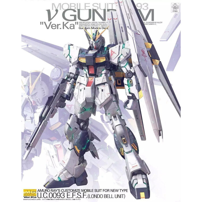 Bandai Gundam MG 1/100 NU Gundam Ver. Ka Mobile Suit RX-93 Model Kit