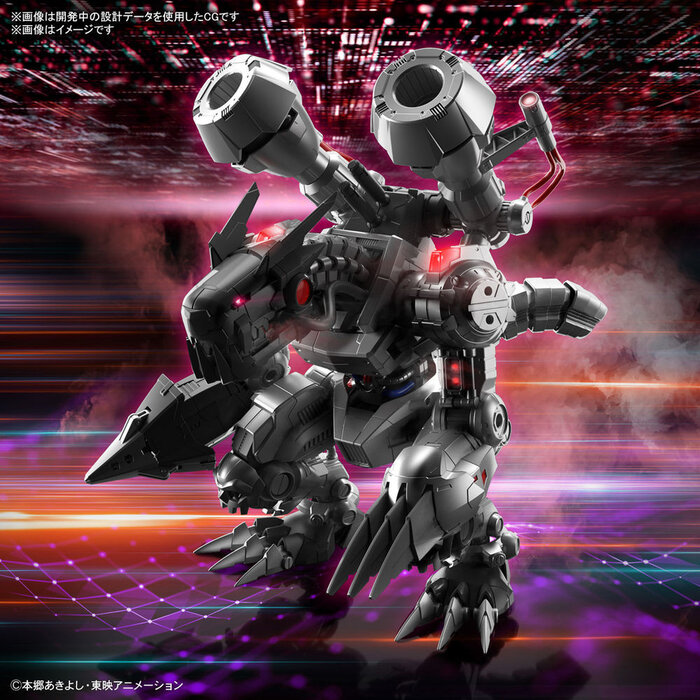 Bandai Digimon Amplified Machinedramon Figure-rise Model Kit