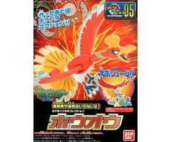 Bandai Pokemon Plamo Ho-Oh 05 Model Kit