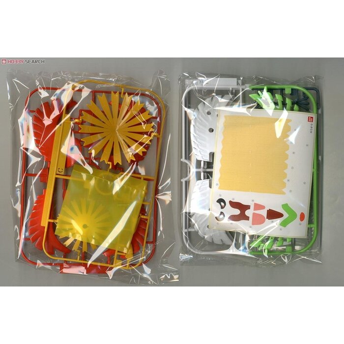 Bandai Pokemon Plamo Ho-Oh 05 Model Kit