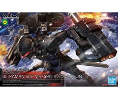 Bandai Ultraman Figure Rise Standard Ultraman Suit Ver 7.5 Model Kit