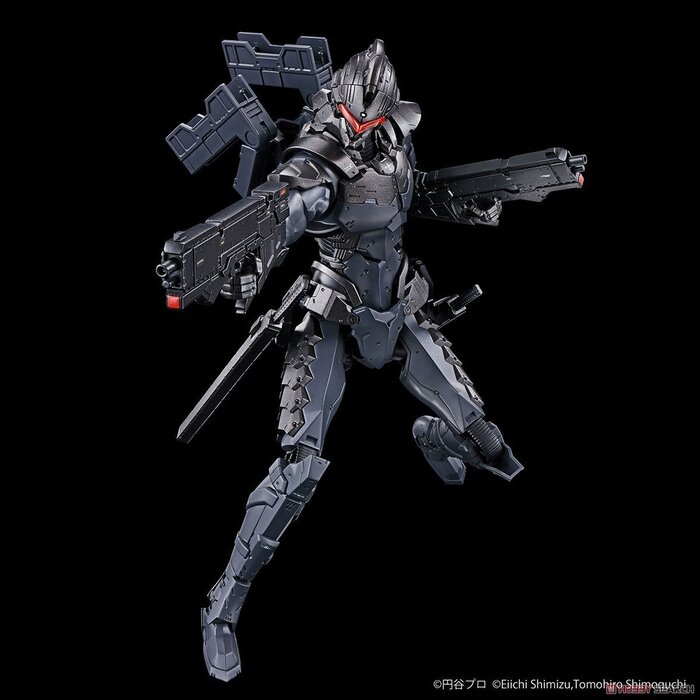 Bandai Ultraman Figure Rise Standard Ultraman Suit Ver 7.5 Model Kit