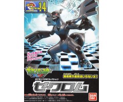 Bandai Pokemon Plamo Collection Zekrom 14 Model Kit
