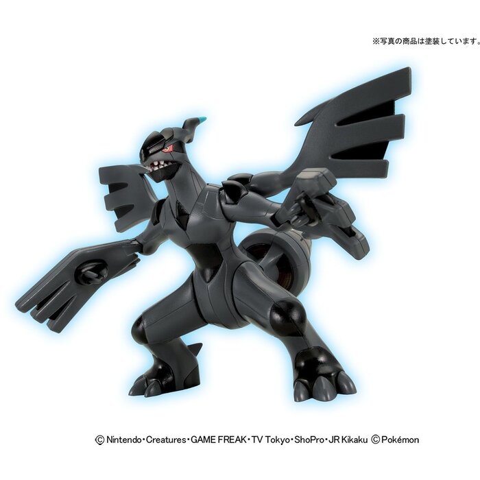 Bandai Pokemon Plamo Collection Zekrom 14 Model Kit