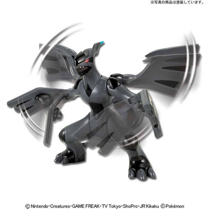 Bandai Pokemon Plamo Collection Zekrom 14 Model Kit