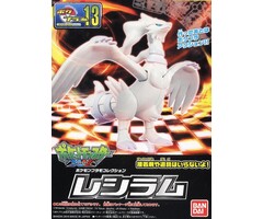 Bandai Pokemon Plamo Reshiram 13 Model Kit