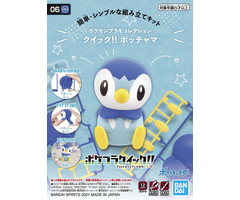 Bandai Pokemon Plamo Piplup 06 Collection Quick Model Kit