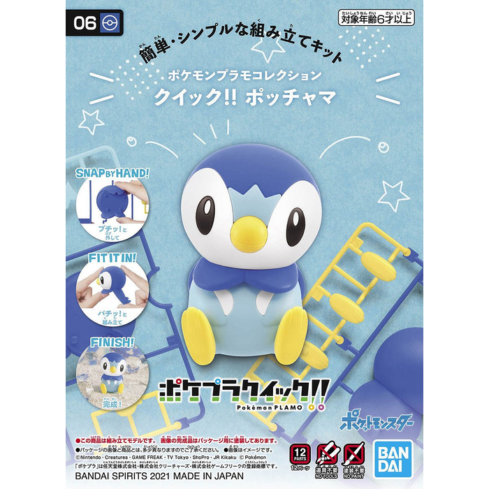 Bandai Pokemon Plamo Piplup 06 Collection Quick Model Kit