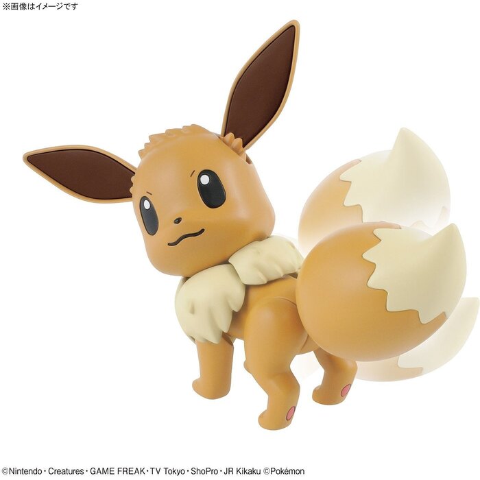 Bandai Pokemon Plamo Eevee 42 Model Kit