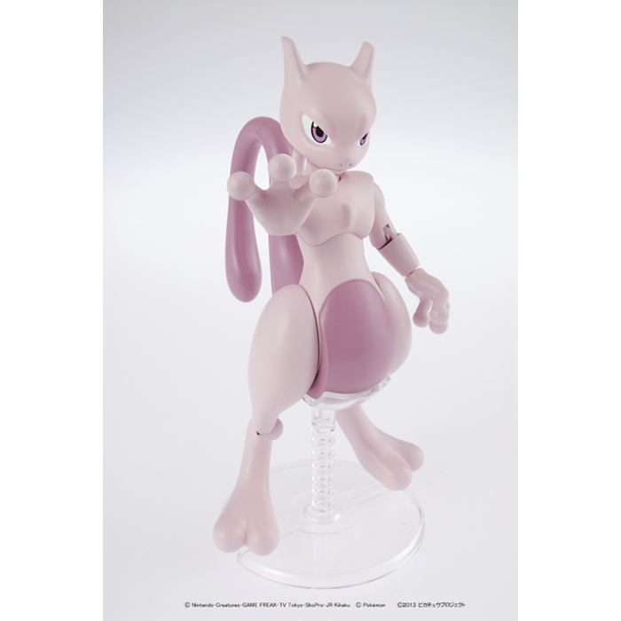 Bandai Pokemon Plamo Mewtwo 32 Model Kit