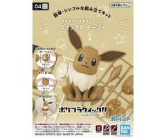 Bandai Pokemon Plamo Eevee 04 Collection Quick Model Kit