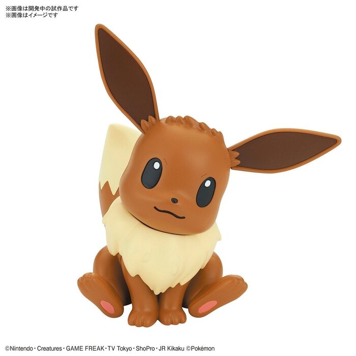 Bandai Pokemon Plamo Eevee 04 Collection Quick Model Kit