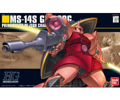 Bandai Gundam HGUC 1/144 MS-14S Gelgoog Mobile Suit Model Kit 070