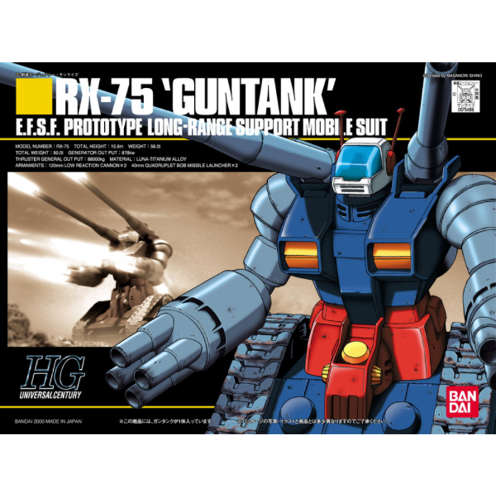 Bandai Gundam HGUC 1/144 RX-75 Guntank Model Kit 007