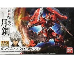 Bandai Gundam HG IBO 1/144 Astaroth Origin Model Kit 13cm 020