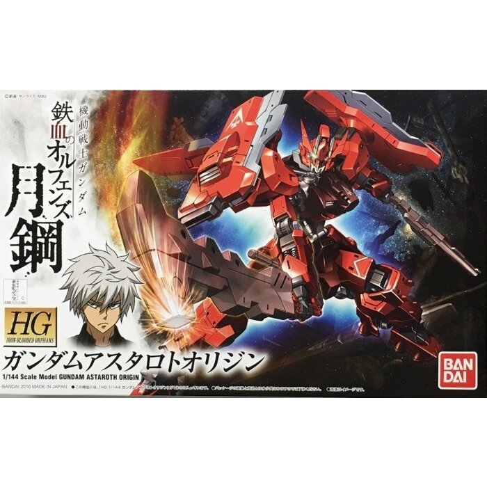 Bandai Gundam HG IBO 1/144 Astaroth Origin Model Kit 13cm 020