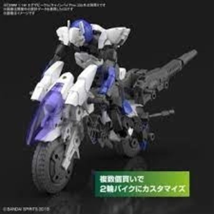 Bandai Gundam 30MM 1/144 Extended Armament Vehicle Cannon Bike Model Kit 09