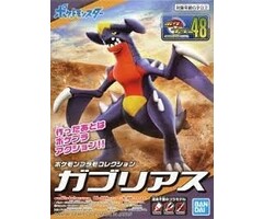 Bandai Pokemon Plamo Garchomp 48 Model Kit