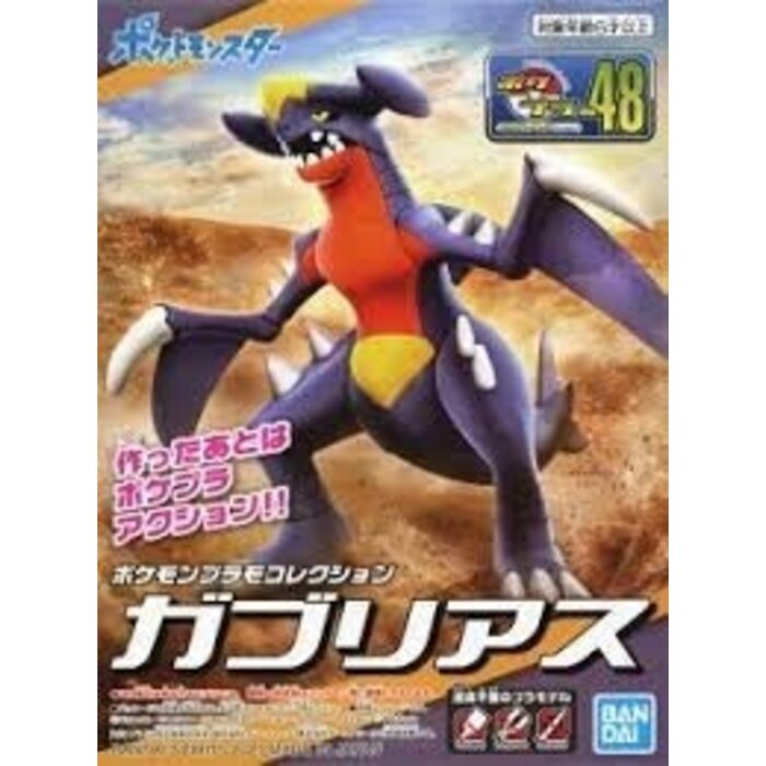 Bandai Pokemon Plamo Garchomp 48 Model Kit