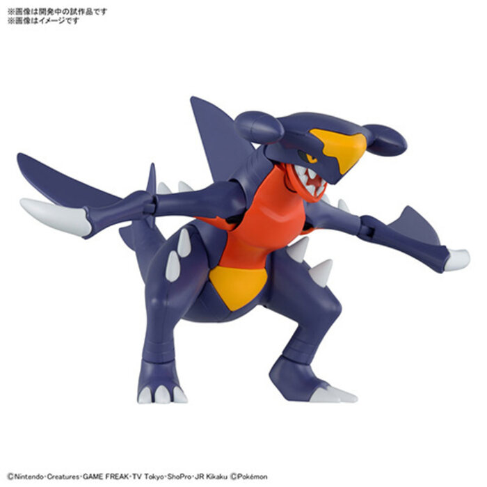 Bandai Pokemon Plamo Garchomp 48 Model Kit