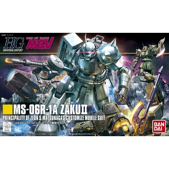 Bandai Gundam HGUC 1/144 MS06R-1A Shin Matsunaga Zaku II Model Kit 154