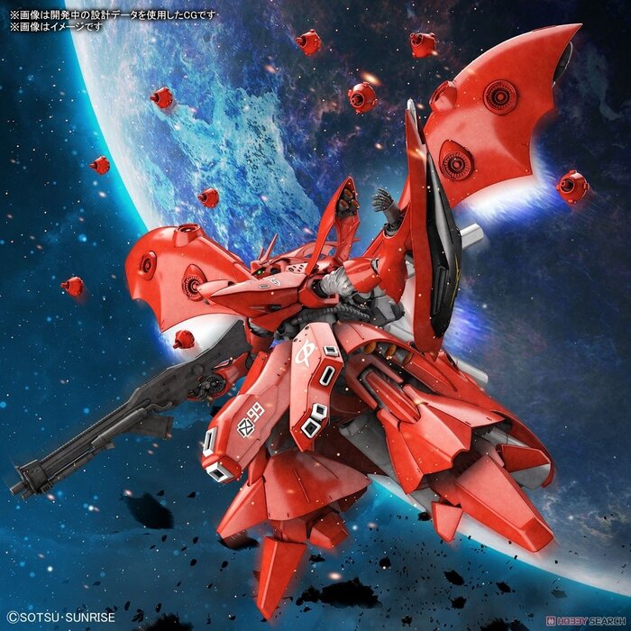 Bandai Gundam HGUC 1/144 MSN-04II Nightingale 240