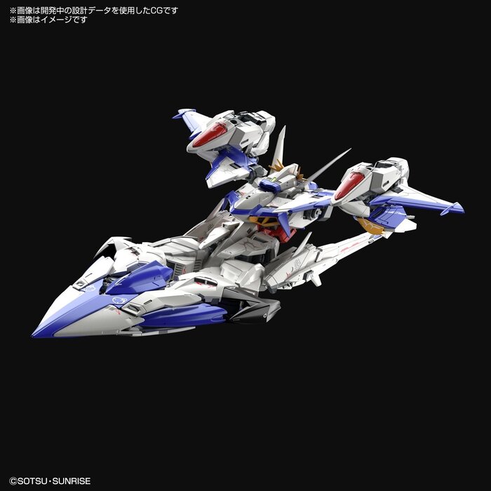 Bandai Gundam MG 1/100 Eclipse ORB Mobile Suit MVF-X08 Model Kit