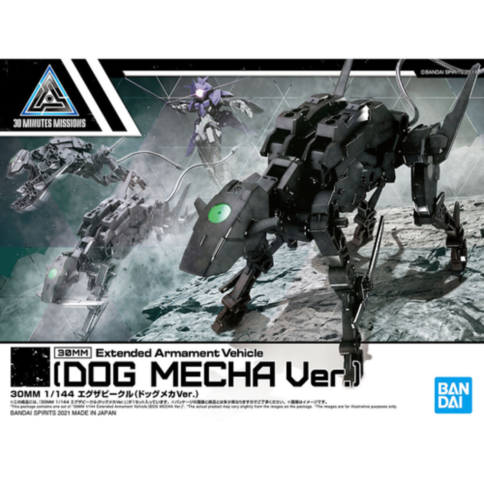 Bandai Gundam 30MM Dog Mecha Ver. Model Kit ev-10