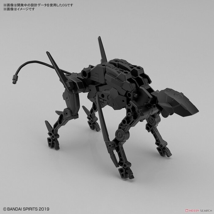 Bandai Gundam 30MM Dog Mecha Ver. Model Kit ev-10