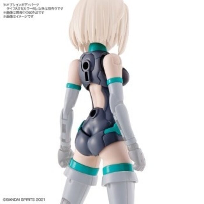 Bandai Gundam 30MS OB-02 Option Body Parts Type A01 Color B Model Kit