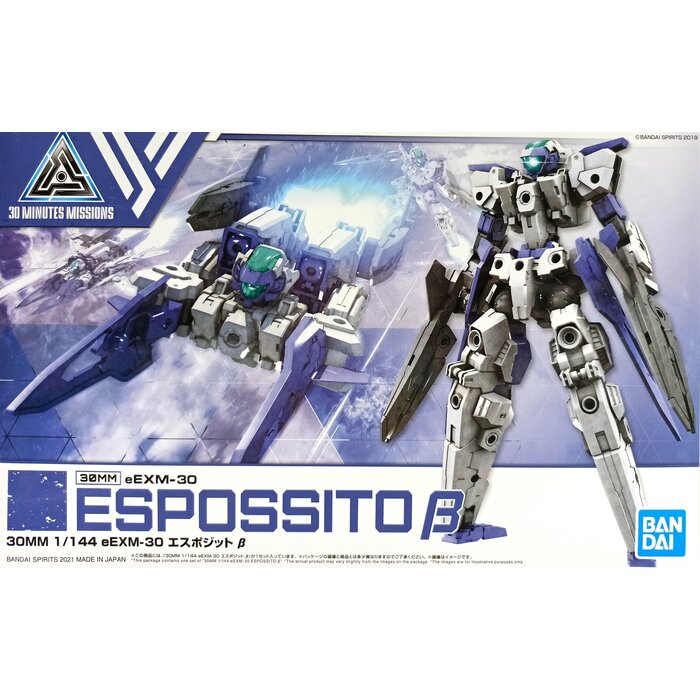Bandai Gundam 20mm Espossito B 1/144 eEXM-30 Model Kit 40