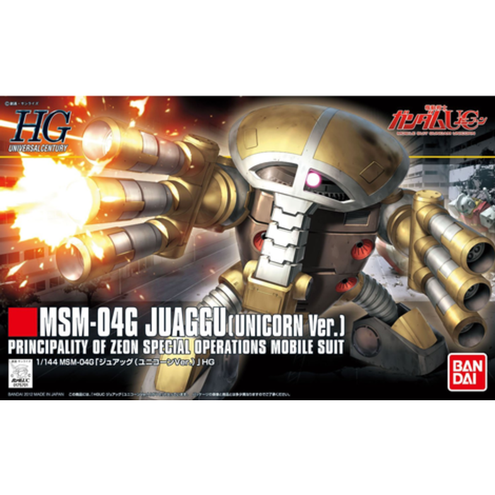 Bandai Gundam HGUC 1/144 Juaggu (Unicorn Ver.) Model Kit 139