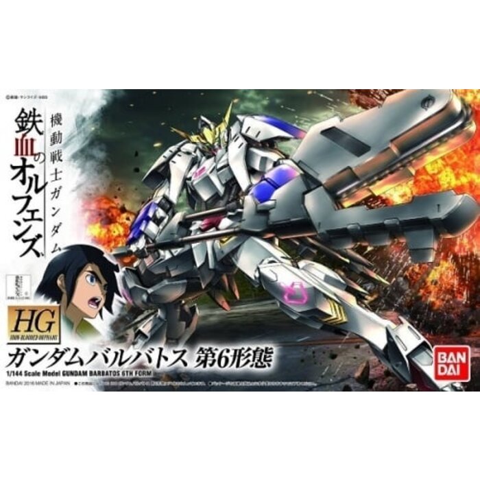 Bandai Gundam HG IBO 1/144 Barbatos 6th Form Model Kit 015